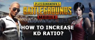 How to increase KD ratio in PUBG Mobile