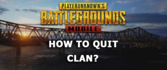 How to quit clan in PUBG Mobile