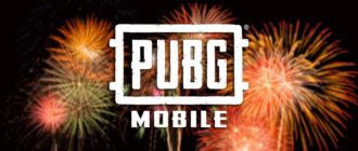 When will PUBG Mobile 2.5 be released