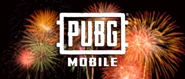 PUBG Mobile 2.5는 언제 출시됩니까?